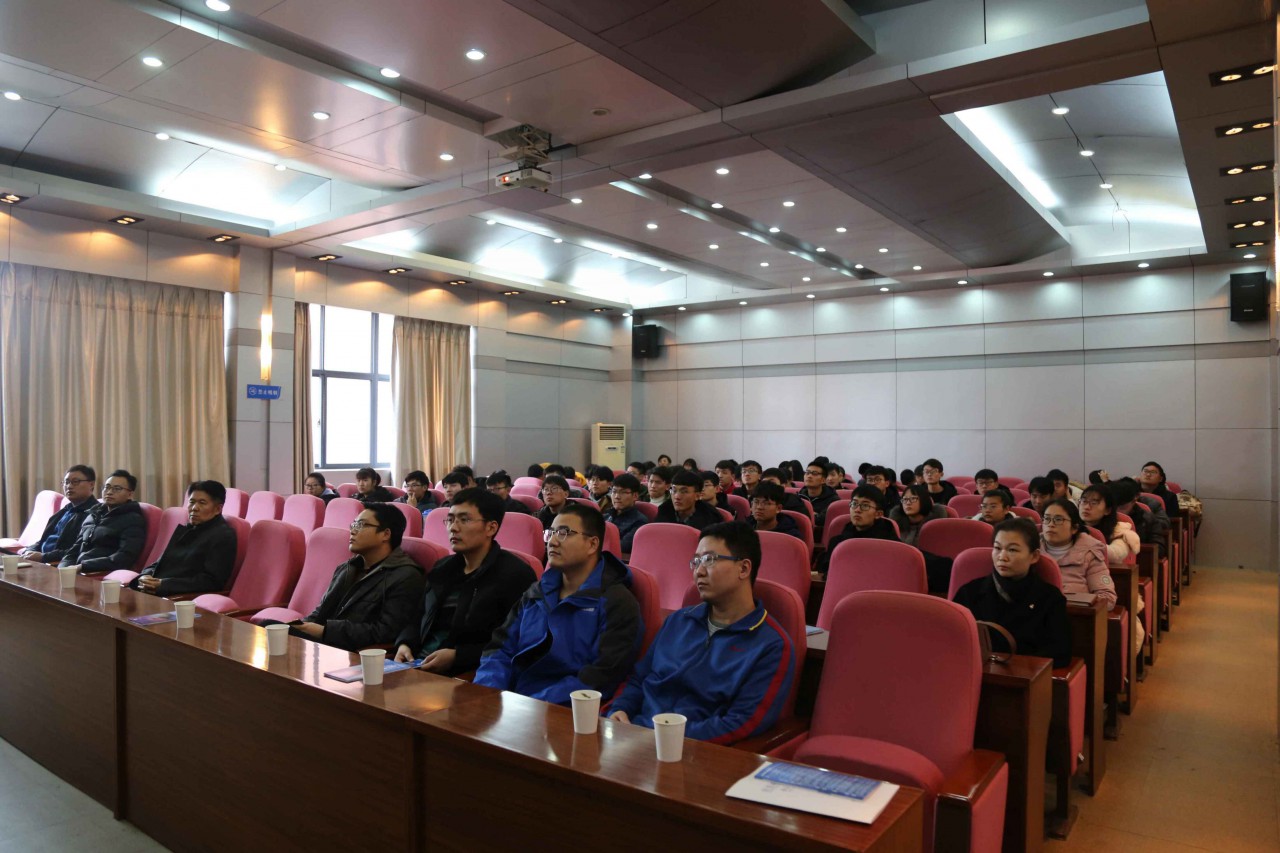 1545749207167943.jpg 学科论坛.jpg