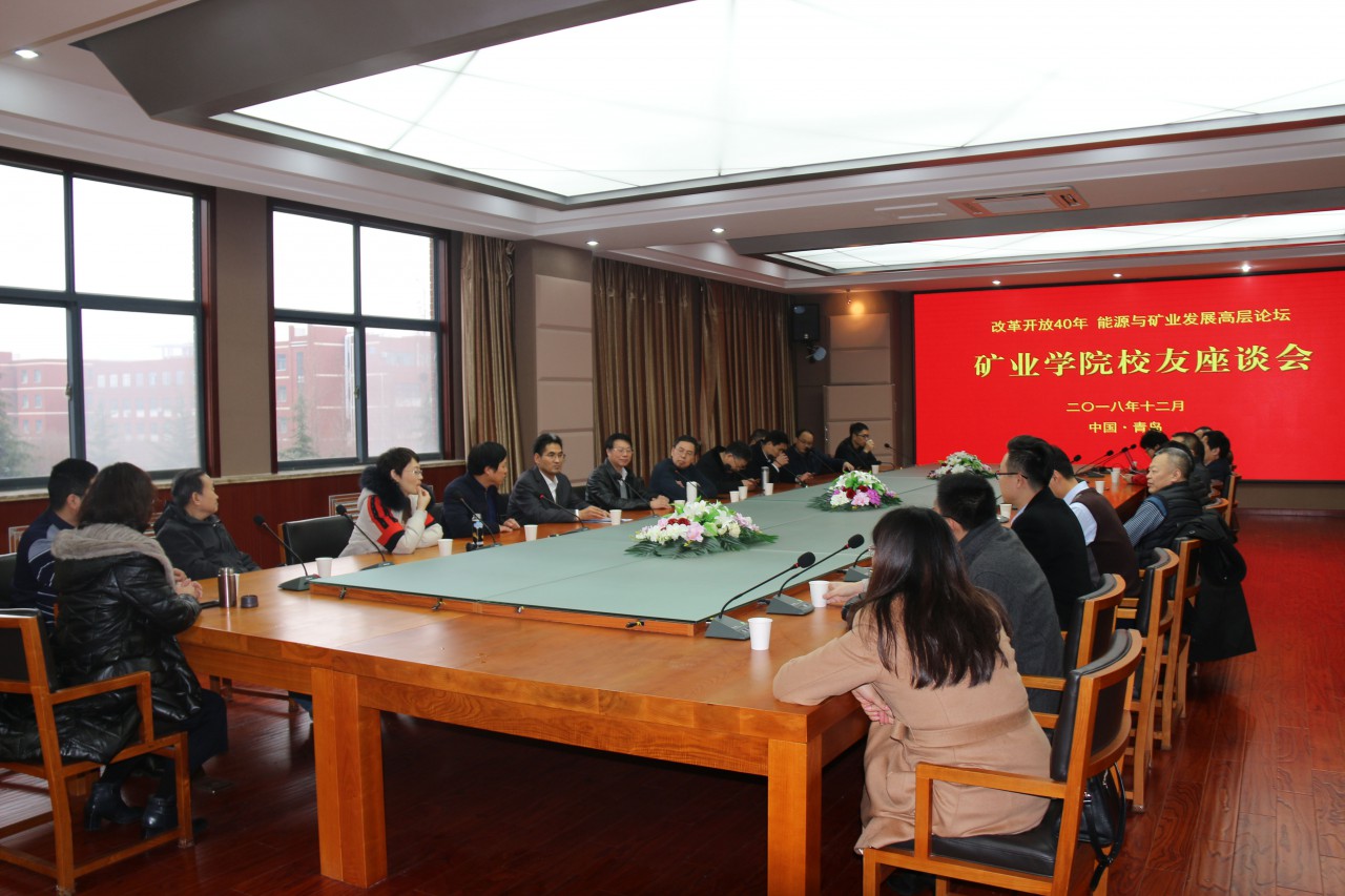 1545749178356385.jpg 学科论坛0.jpg