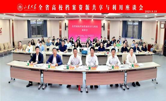 说明: f12c97d82e89c3a8f527757024bd930