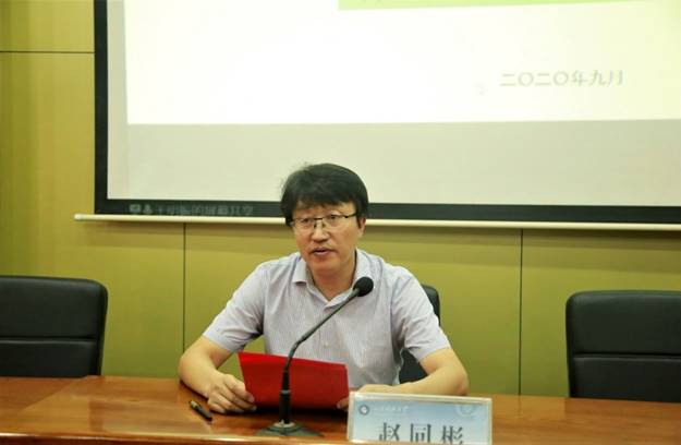 http://2017.sdust.edu.cn/data/upload/2020/202009/14/CE97BD1DF1666C2D7AF50930246F76DD.jpg