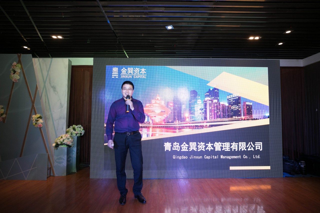 （校友企业分享）.jpg