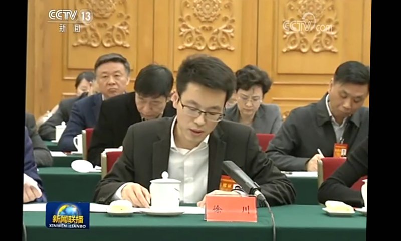 1552989297778107.jpg 徐1.jpg