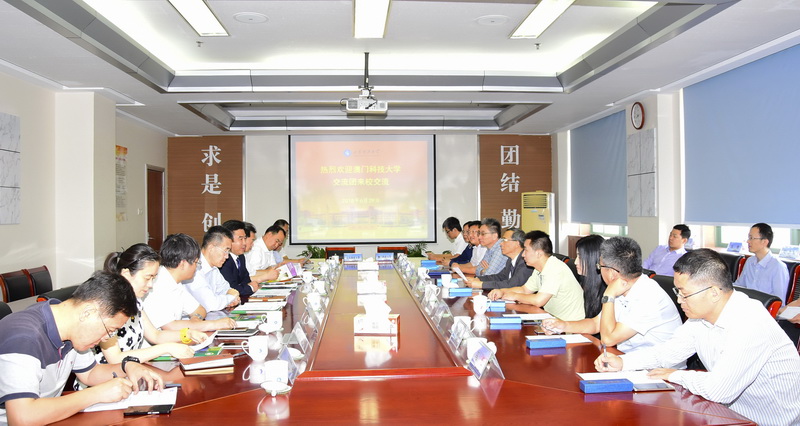 澳门大学1.jpg