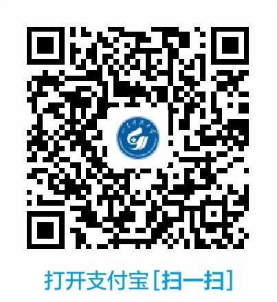 1541066083476364.jpg 支付宝.jpg