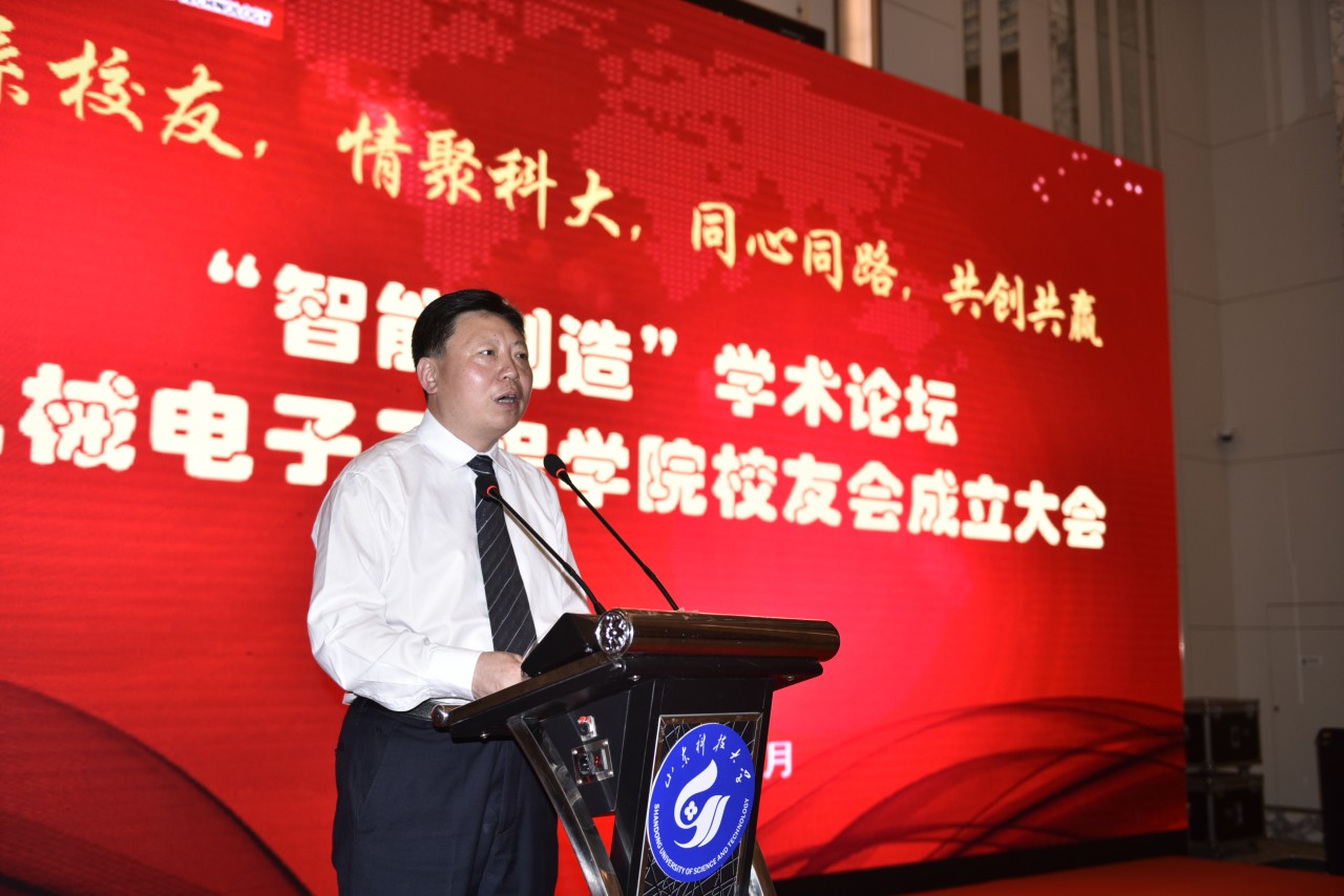 1559049768128454.jpg 陈涛主持会议.jpg