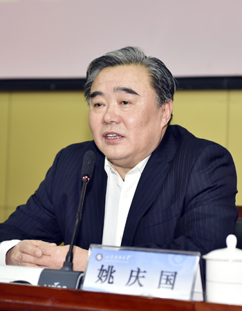 姚庆国总结部署学校工作.jpg