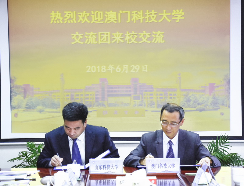 澳门大学2.jpg