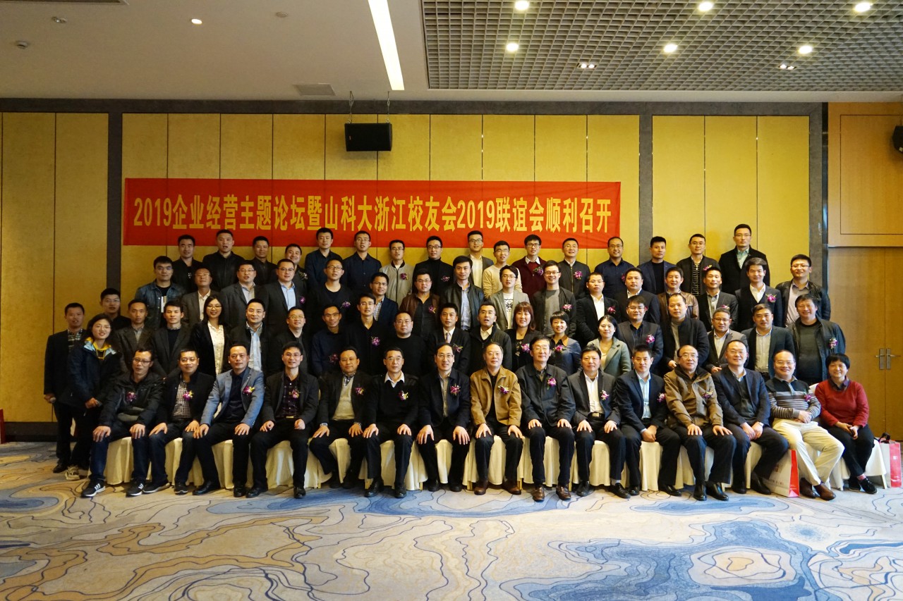1553778474649702.jpg (合影).jpg