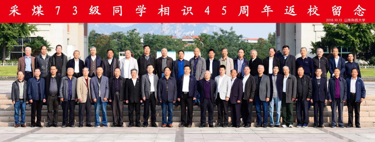 采矿73.jpg